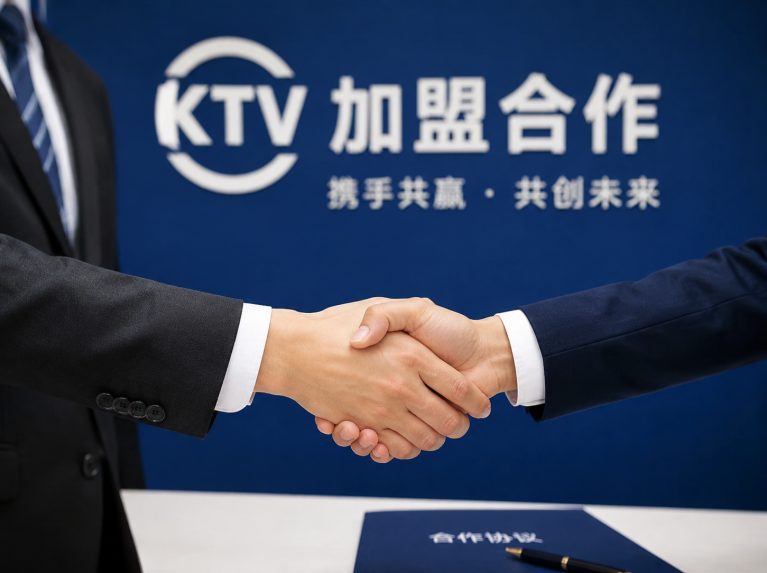 抚顺KTV数字化运营系统